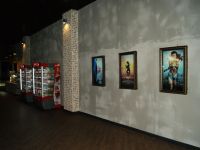 «Кинодом» г. Екатеринбурга