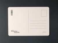 Открытка "На скамейке" Волковой