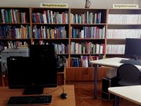 Детская библиотека г. Мегиона