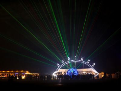 Билеты на Бессонница (Площадка фестиваля «Бессонница» (Калужская область)) / Событие | Афиша | ИнфоТаймс