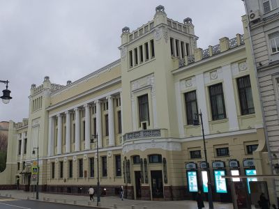 Экскурсия (Ленком Марка Захарова)