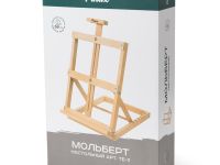 Мольберт настольный Pinax TE-11, бук