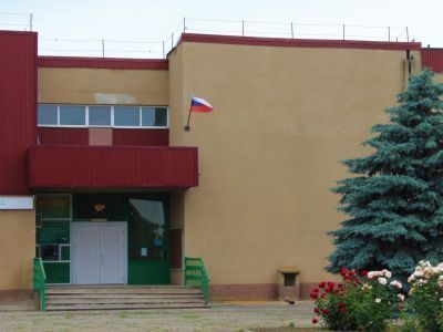 Айгурский сельский дом культуры