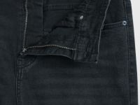 Зауженные джинсы, Серый