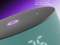 Умная колонка Яндекс