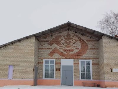 Озерковская сельская библиотека