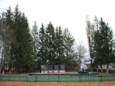 Мемориальный комплекс мирным жителям, расстрелянным в 1943 г. немецко-фашистскими захватчиками