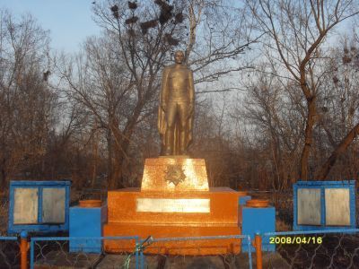 Памятник воинам, погибшим в Великой Отечественной войне 1941-1945 г.г.