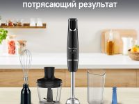 Погружной блендер Moulinex InfinyForce DD944810