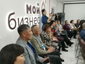 Пенсионеры Якутии за 10 дней разработают свои бизнес-проекты