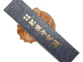 Складной нож Nagao Higonokami Ryubu - Dragon, 100мм, сталь Aogami, рукоять металл, черный