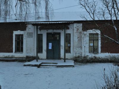 Курбатовский сельский дом культуры