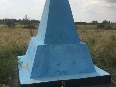 Братская могила жертв фашистского террора, обелиск