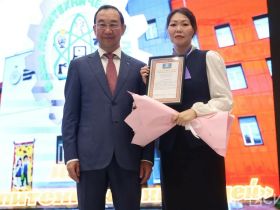 В Якутске открыли дополнительный корпус Саха политехнического лицея