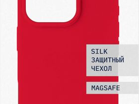 Клип-кейс Rocket Silk для Apple iPhone 16 Pro с MagSafe Красный