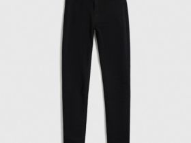 Узкие джинсы с высокой посадкой, Черный