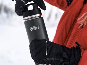 Термос из нерж. стали IS-200 GT