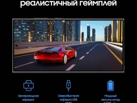 Смартфон Samsung