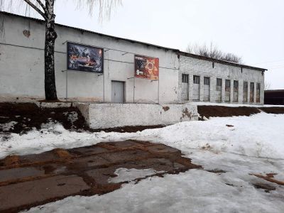 Казаковский дом культуры