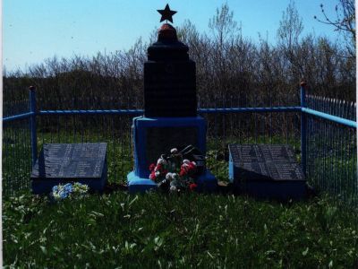 Братская могила воинов, погибших в 1943 г.