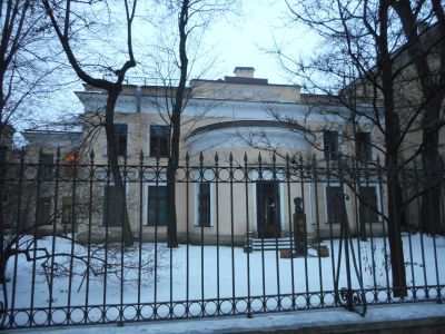 Главный корпус