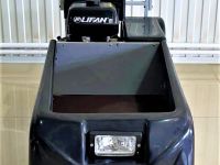 Мотобуксировщик ЕНОТ М 15 Л.С.