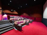 Кинотеатр «Корстон» г. Казани