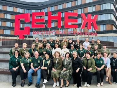 Марина Бахилина приняла участие в семинаре КСВО в Сенеже «Вместе сильнее!»