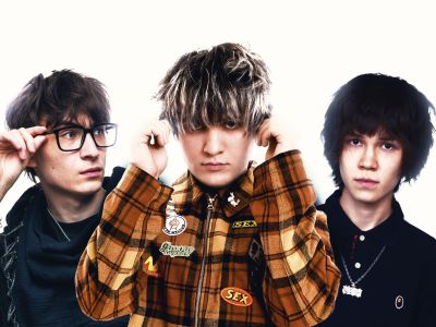 Билеты на Winter Fest: Thrill Pill, Unki, Secret Guest (Подземка) / Концерт | Афиша | ИнфоТаймс