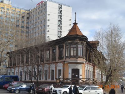 Почтово-телеграфная контора