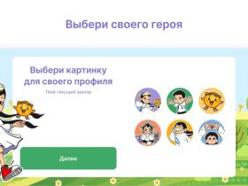 В Якутии запускают видеохостинг на национальных языках «Хоппо»