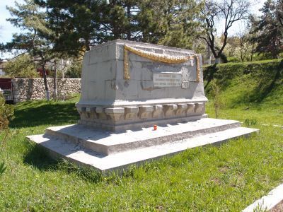 Братская могила бойцов Бахчисарайского красногвардейского отряда