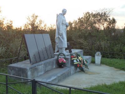 Братская могила воинов, погибших в 1943 г.