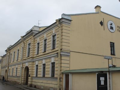 Певческий корпус Александро-Невской лавры