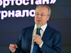 В Уфе прошла конференция региональных средств массовой информации «СМИ в эпоху мультиформатности»