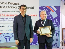 Гроссмейстер Дмитрий Кокарев стал двукратным победителем Кубка главы Якутии