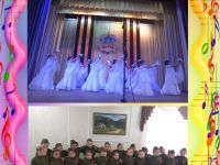 Дом культуры ст. Кубанская