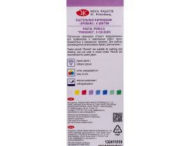 Набор пастельных карандашей "Сонет" Прованс 8 цв в картоне