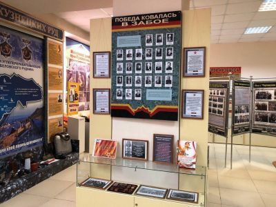 Музей «Шахтерская слава»