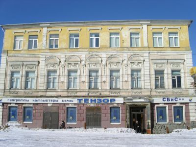 Дом Градусовых