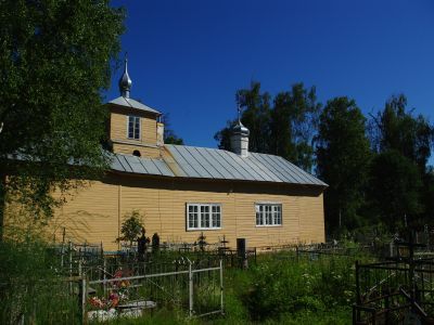 Церковь Иоанна Предтечи