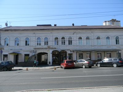 Дом Кузнецова (образцовый фасад)