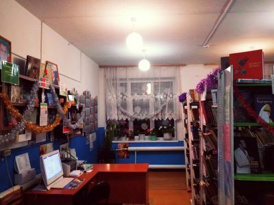 Микулинская сельская библиотека