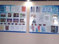 Поселенческий центр культуры и досуга «Солидарность»