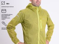 Куртка Trek Super Light II