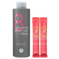 Набор с маской для восстановления волос Masil 8 Seconds Salon Hair Mask Special Set
