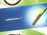 Горный велосипед Stinger Python STD 29, год 2024, цвет Зеленый, ростовка 22