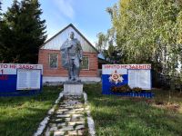 Атяшевский сельский клуб