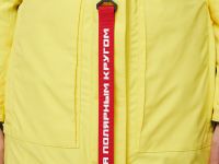 Пуховая куртка BASK