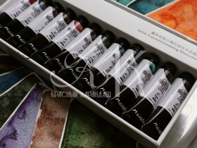 Набор акварели с грануляцией Mairtini "Artists' Layered Granulating", новая версия